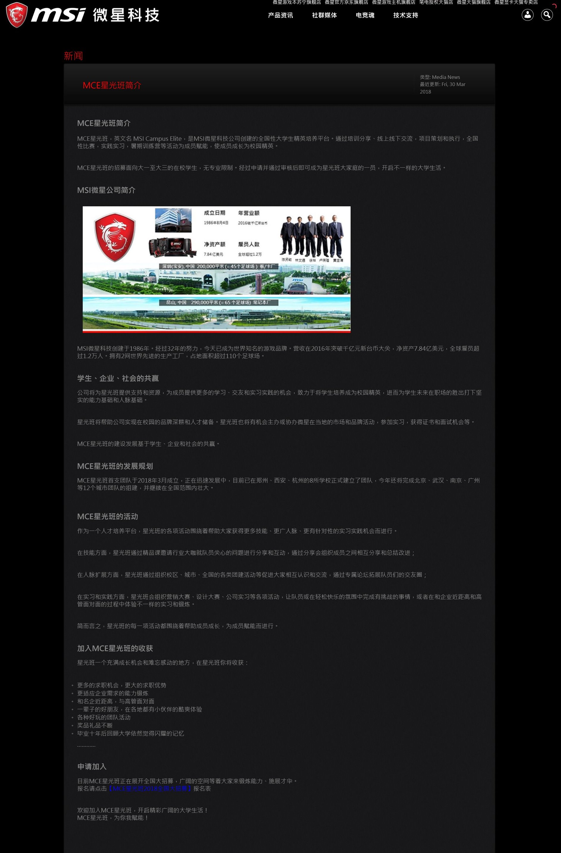 AC30EF7D-8F4D-4D37-B00E-E2A1DC86E294.jpg