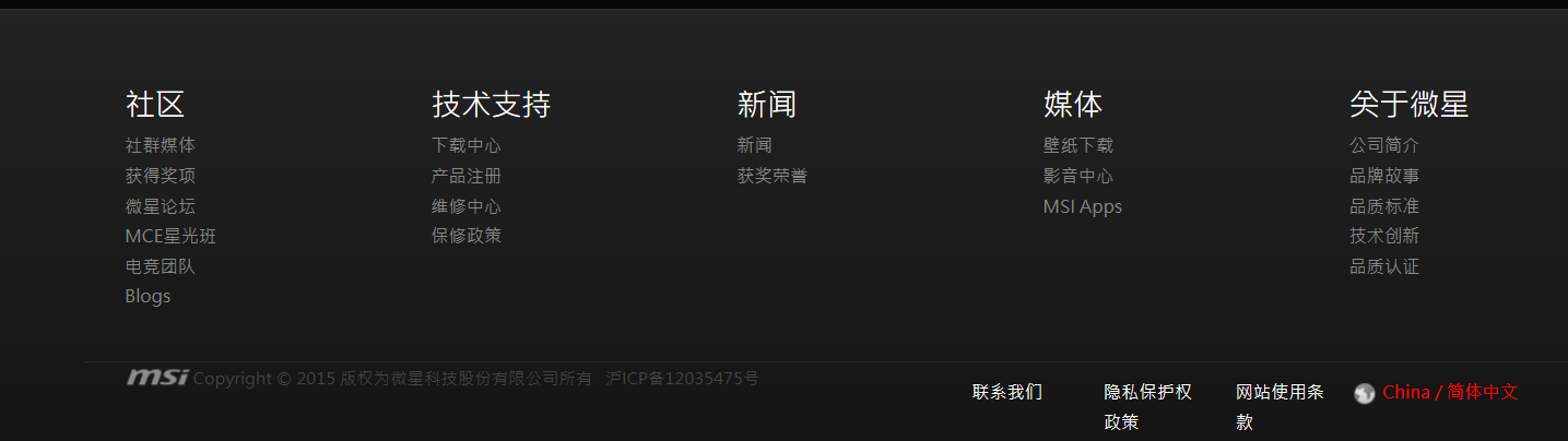 微信截图_20180402181342.png