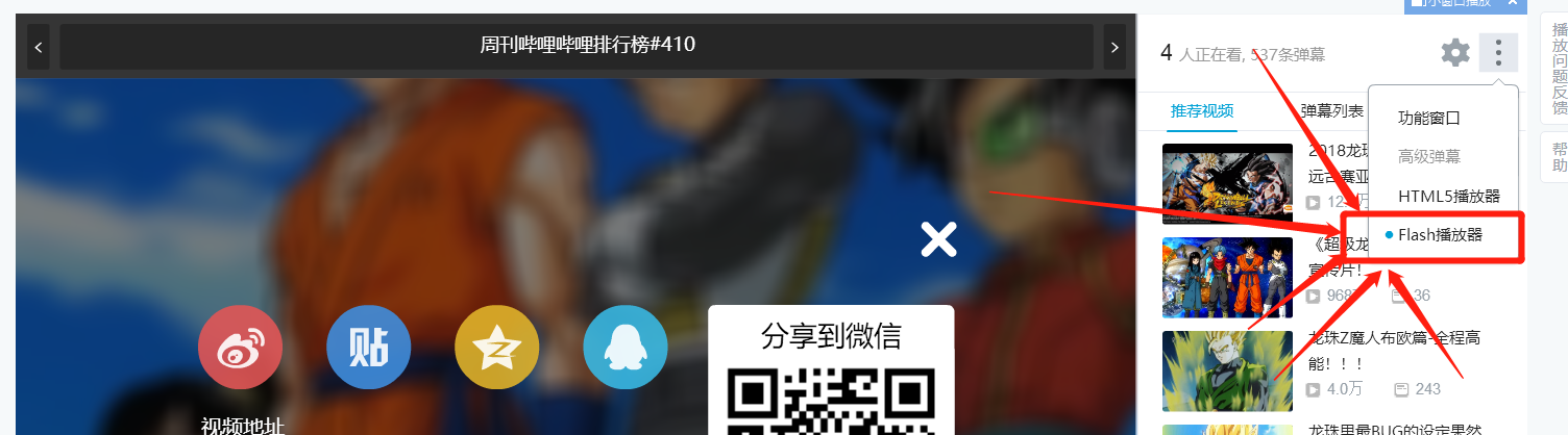 1525326053.jpg