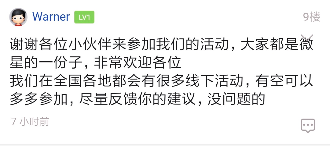 微信图片_20180511174620.jpg