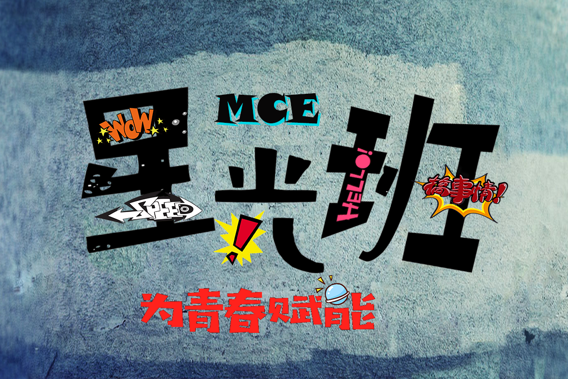 微信图片_20180524111123.png