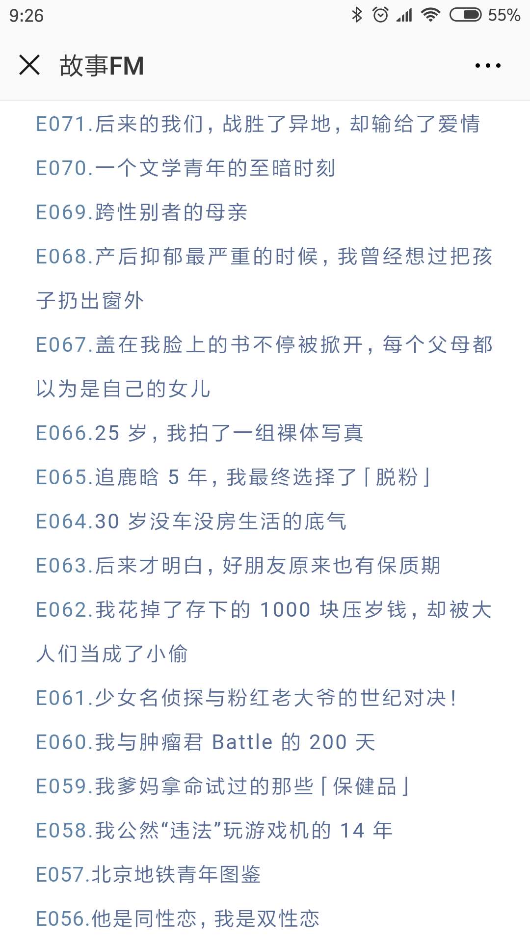 微信图片_20180621092912.jpg