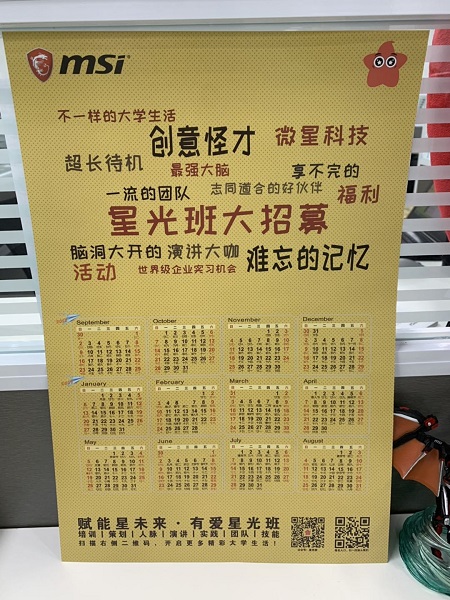 84232634733389397.jpg