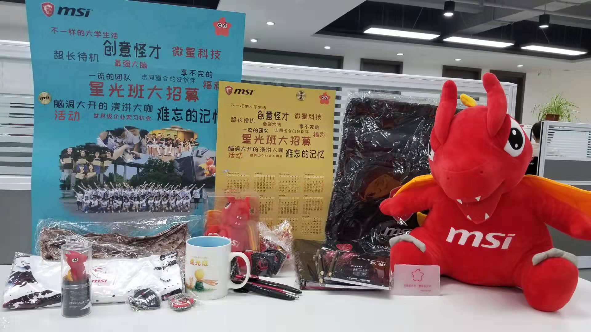 微信图片_20181011165200.jpg