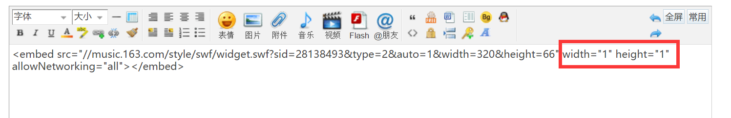 ]A(7G_$WL{$IXUA6J{$A)DA.png