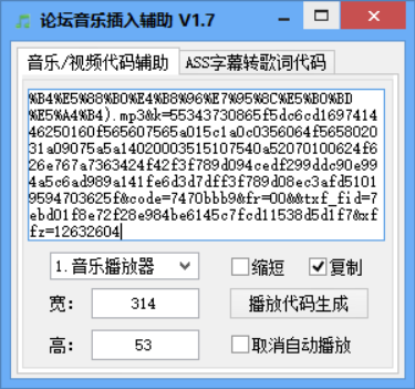 NL8XE2_L2F0GM2W$QV61~(7.png
