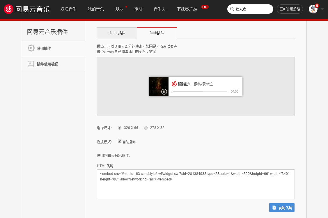QQ图片20181106132159.png