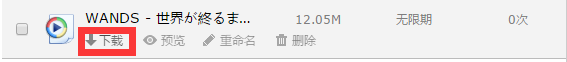 X1P6B2~JWX3LVV{]{QG(6NC.png