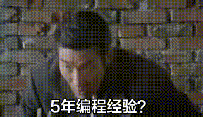 QQ图片20180708224544.gif