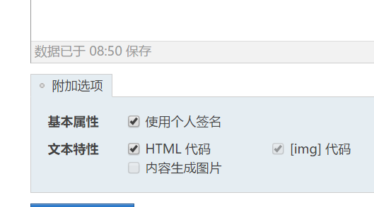 QQ图片20181121085113.png