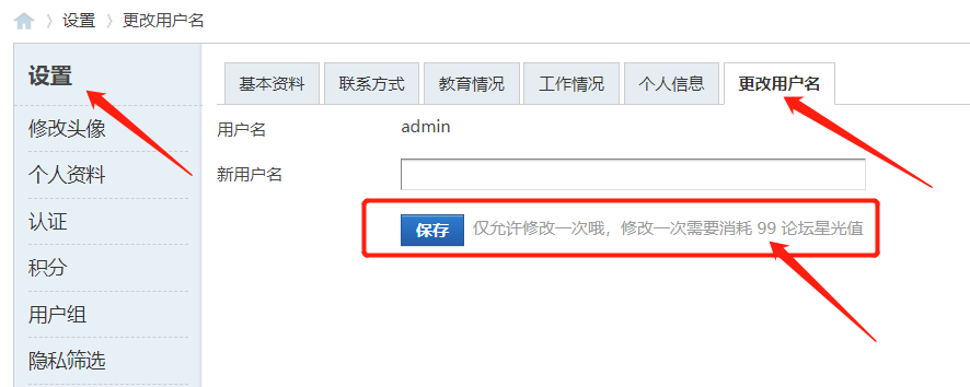 微信截图_20181126162705.png