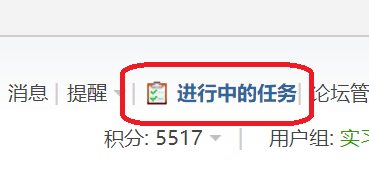 ~X@ORC5VY)R56T_Q@YS5$QL.png