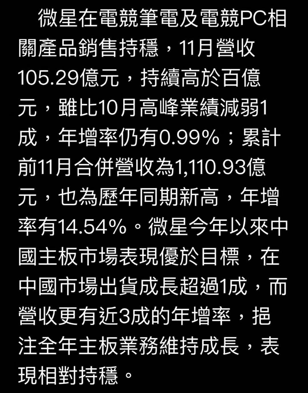 微信图片_20181226114458.jpg