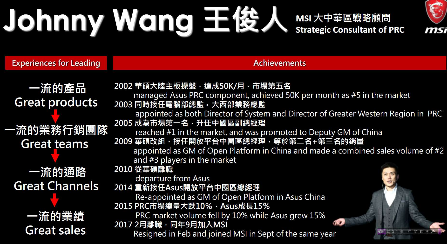 微信图片_20181226114929.jpg