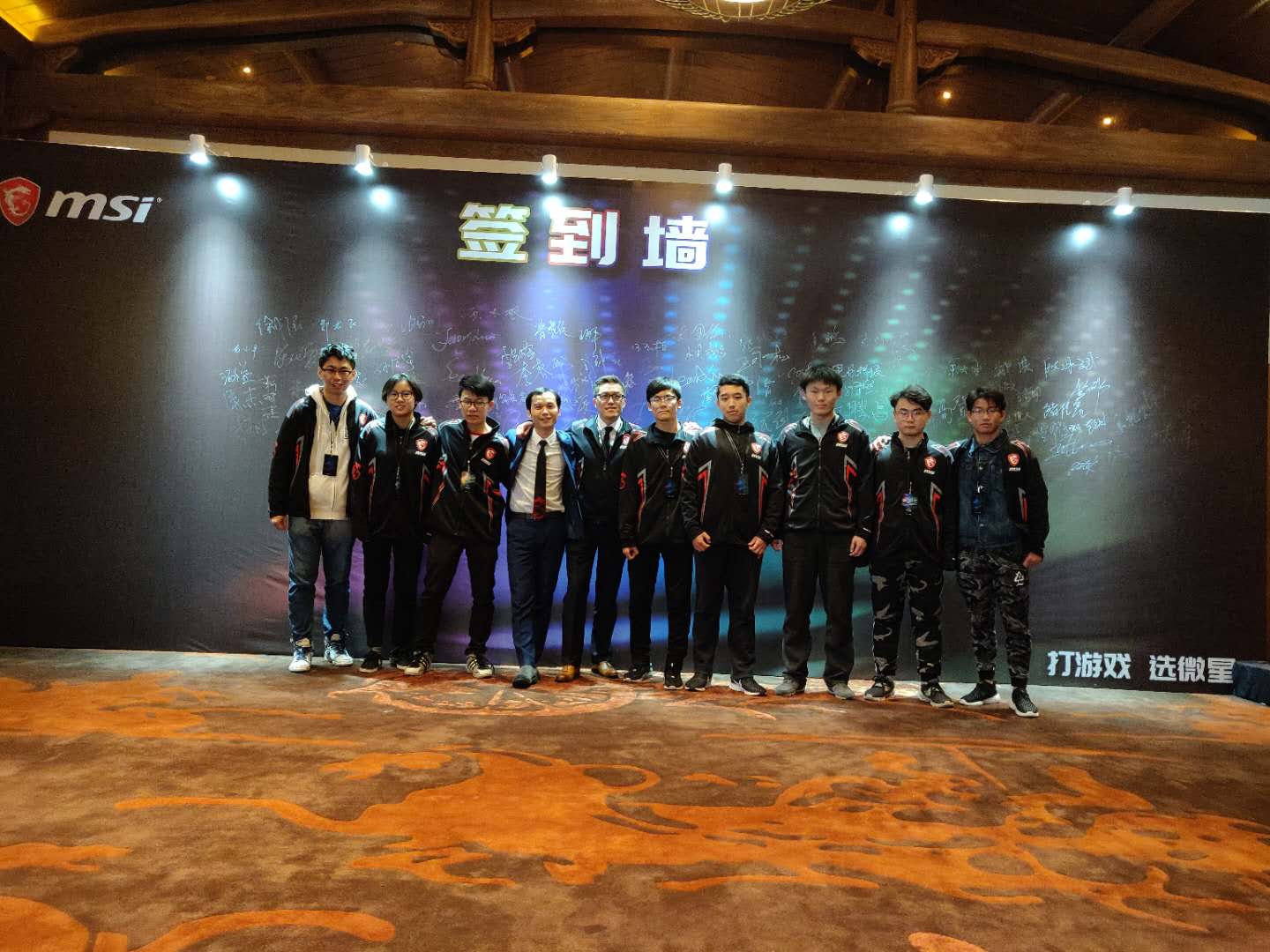微信图片_20181226132919.jpg
