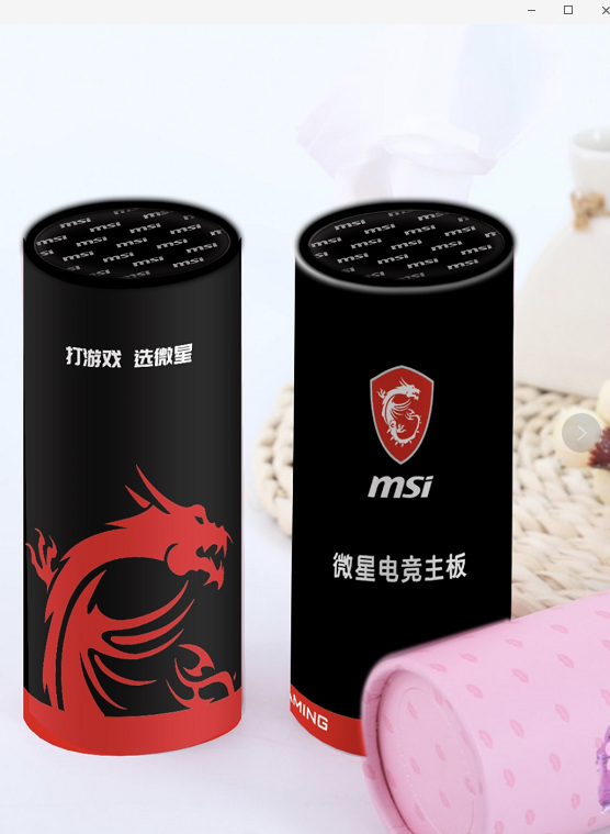 1552896846(1).png