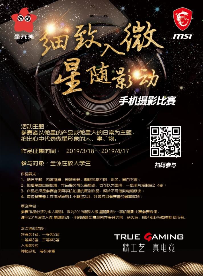 mmexport1552545196696.jpg