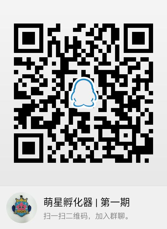 微信图片_20190509142830.jpg