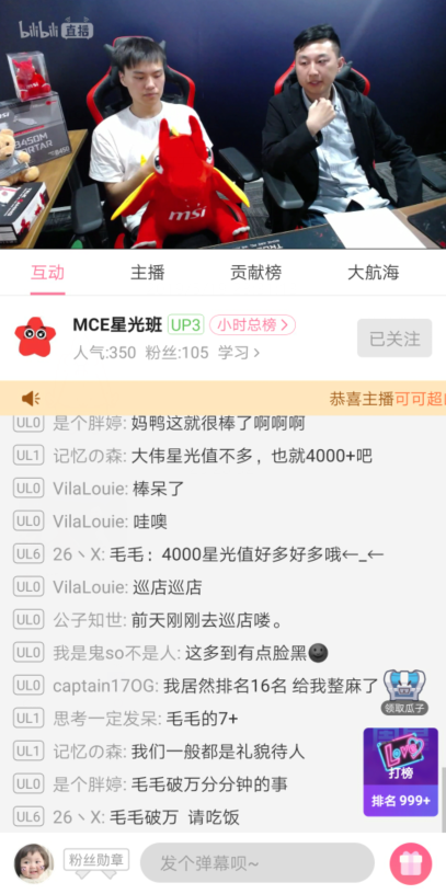 20190521232103.png