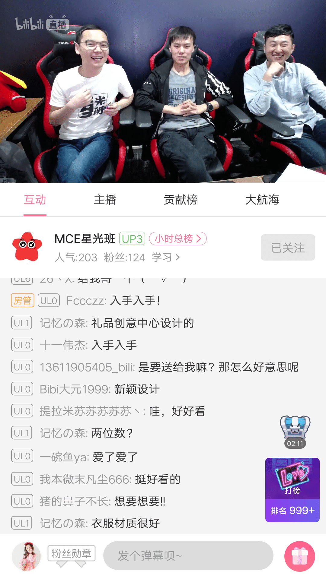 QQ图片20190528131310.png