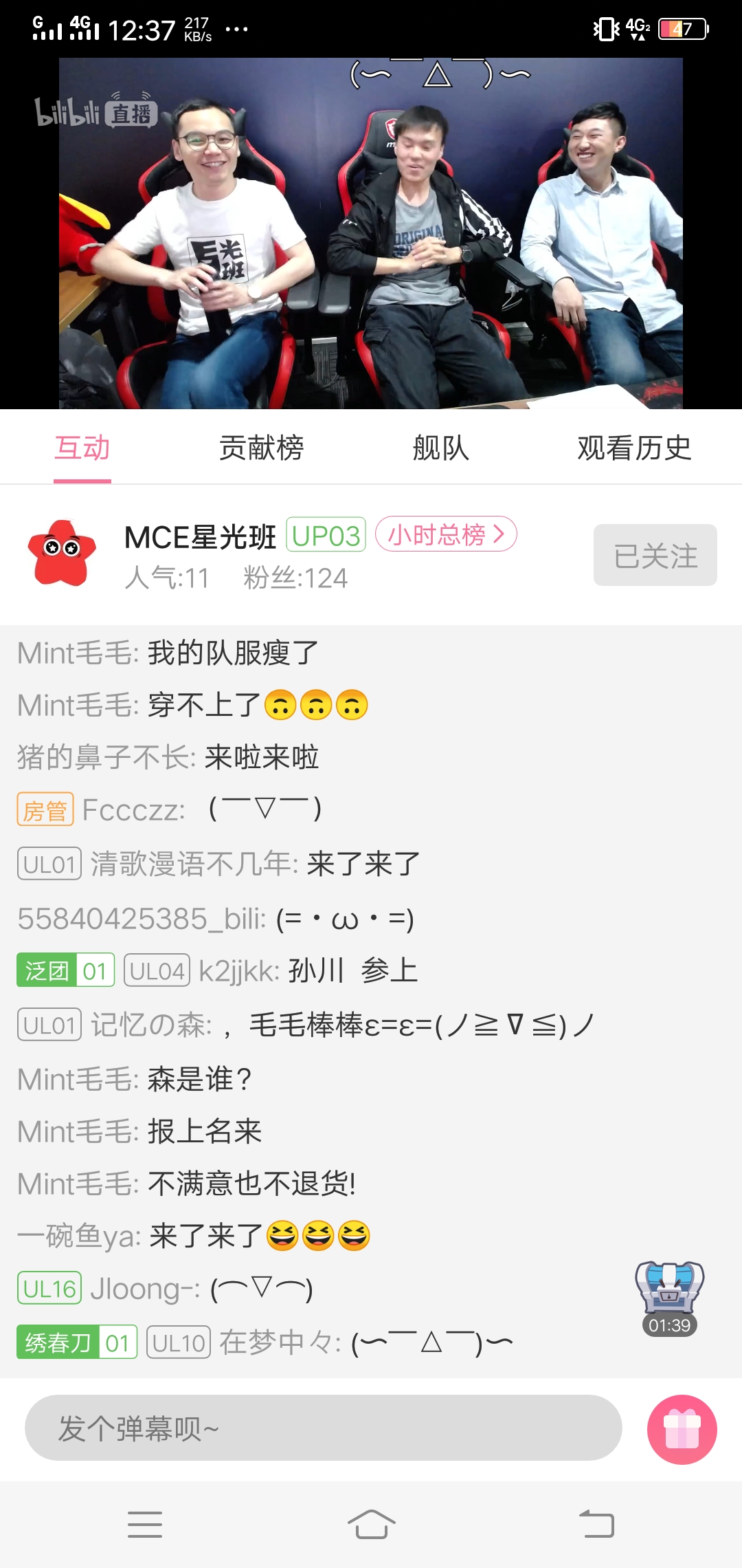 Screenshot_20190528_123706.jpg