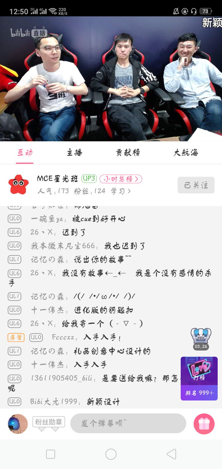 Screenshot_2019-05-28-12-50-44-99.png