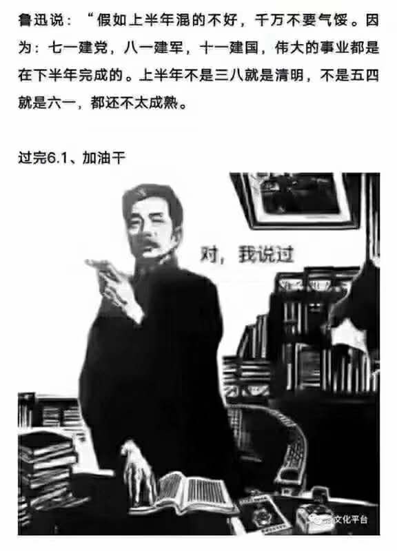 微信图片_20190604101519.jpg