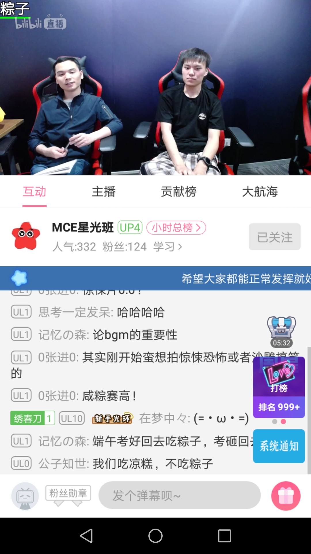 Screenshot_20190604-124717.jpg