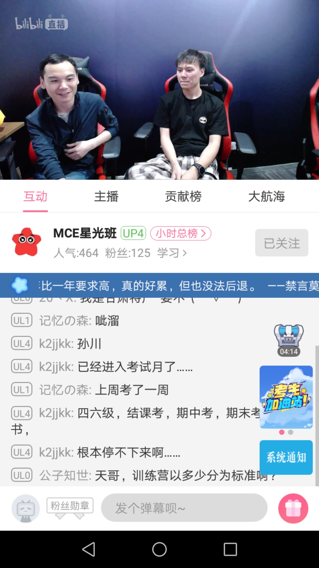 Screenshot_20190604-125947.jpg