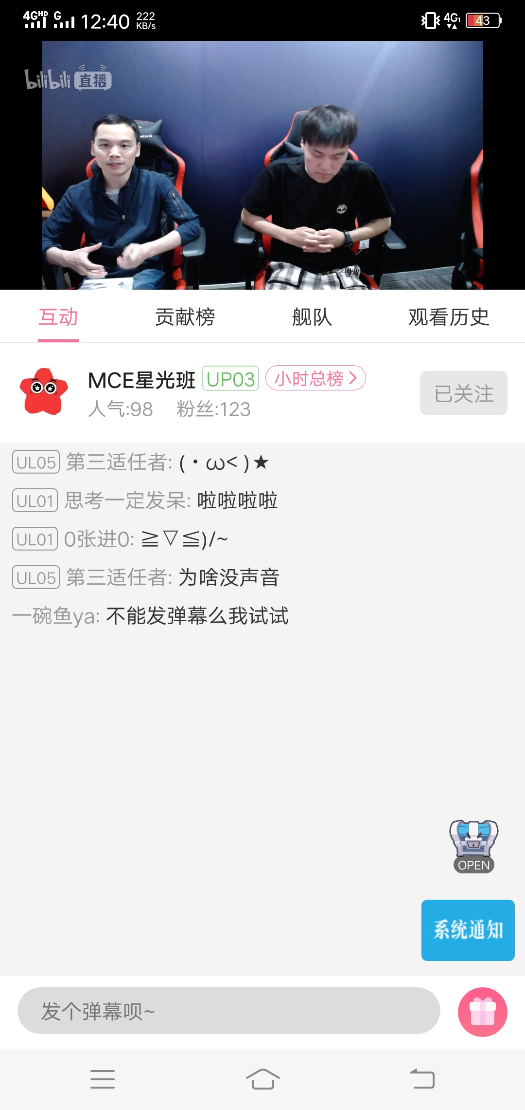 Screenshot_20190604_124038.jpg