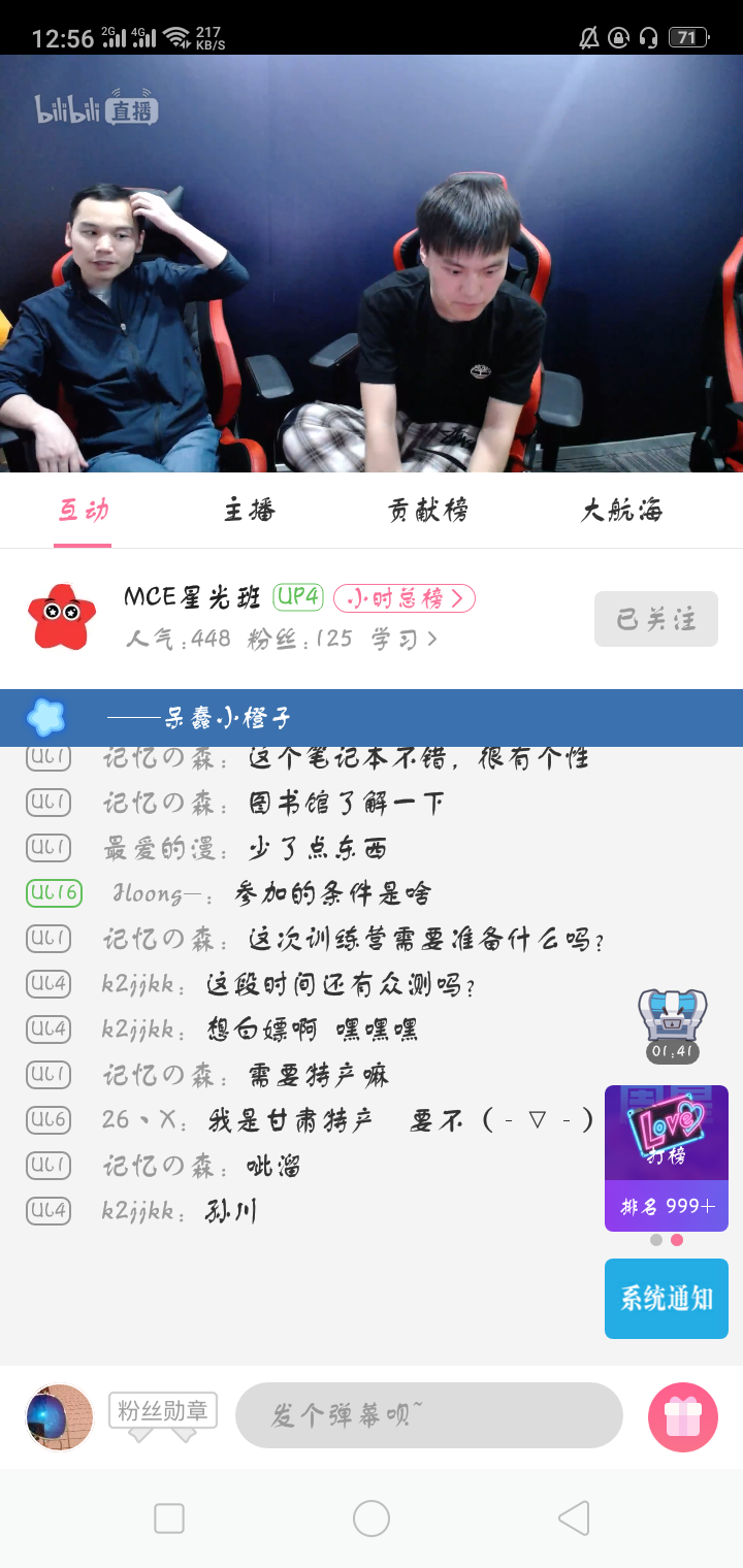 Screenshot_2019-06-04-12-56-37-80.png