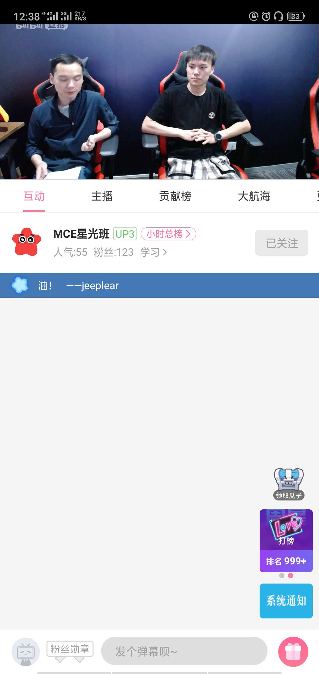 微信图片_20190604185912.jpg