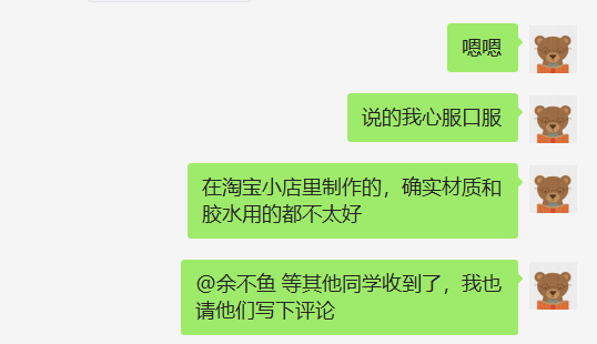 微信图片_20190605103541.png