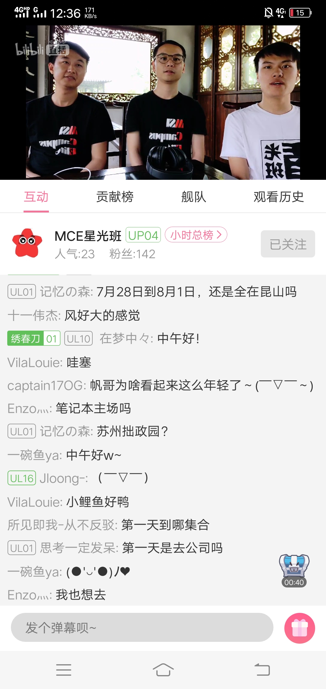 Screenshot_20190611_123601.jpg