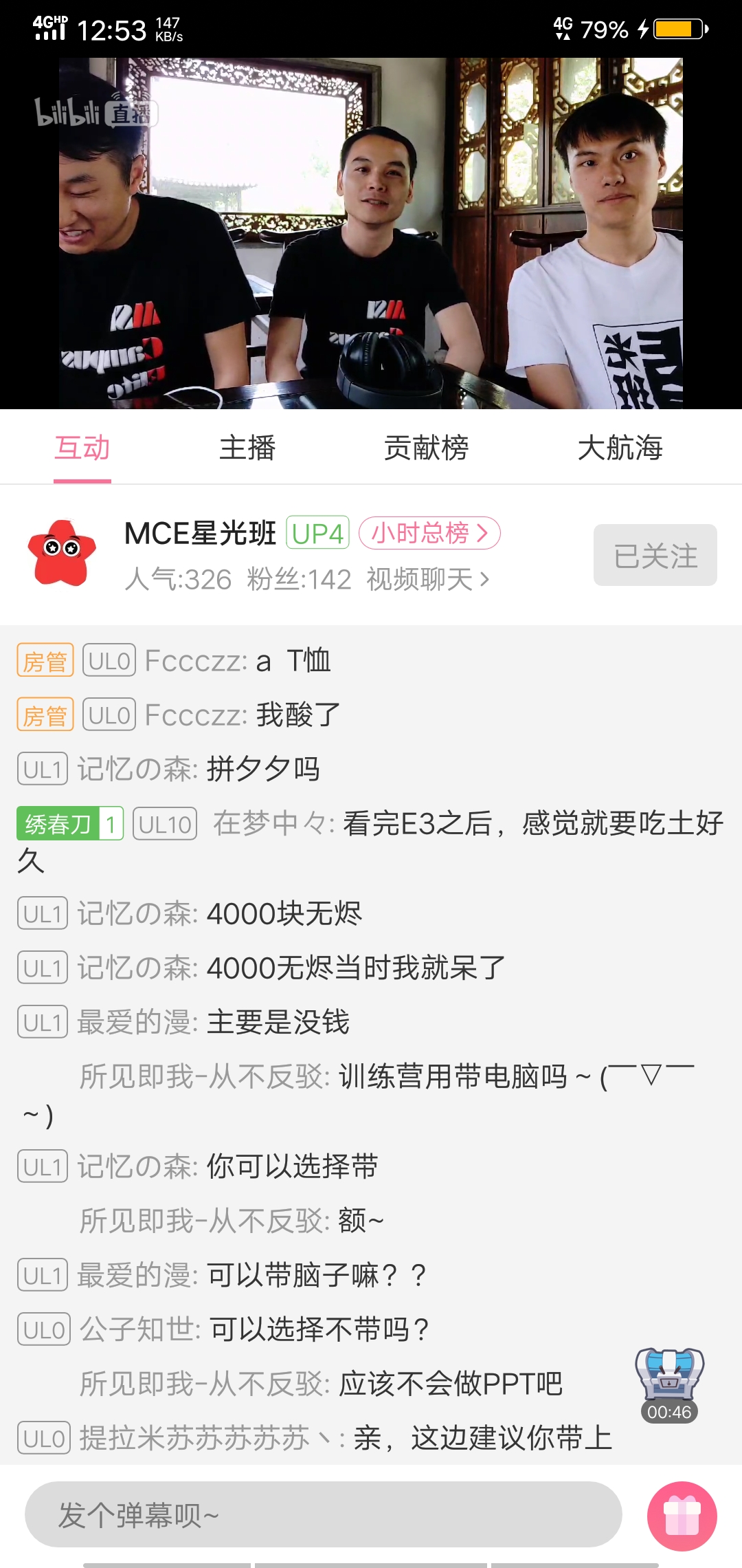 Screenshot_20190611_125337.jpg