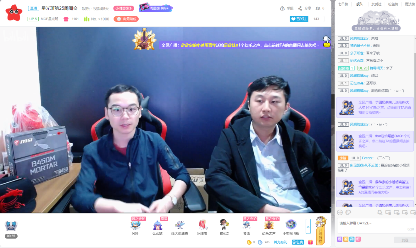 QQ图片20190618124143.png