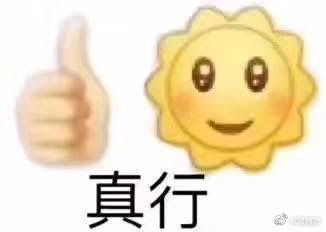 微信图片_20190619095644.jpg