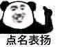 微信图片_20190619095652.jpg