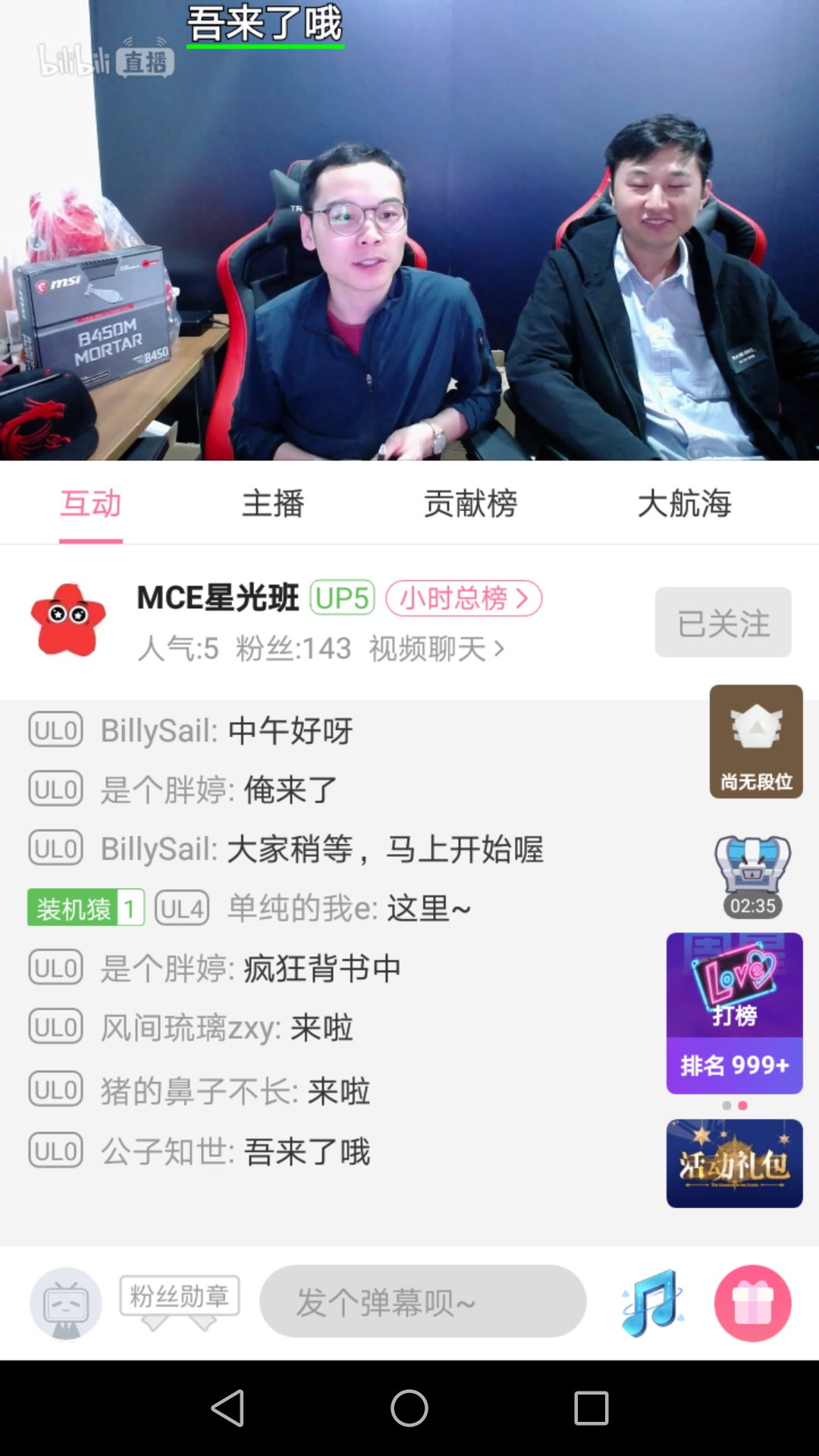 Screenshot_20190618-123333.jpg