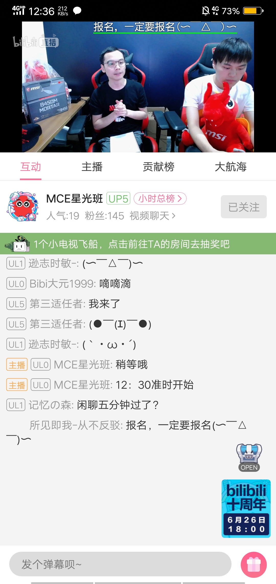 Screenshot_20190625_123612.jpg