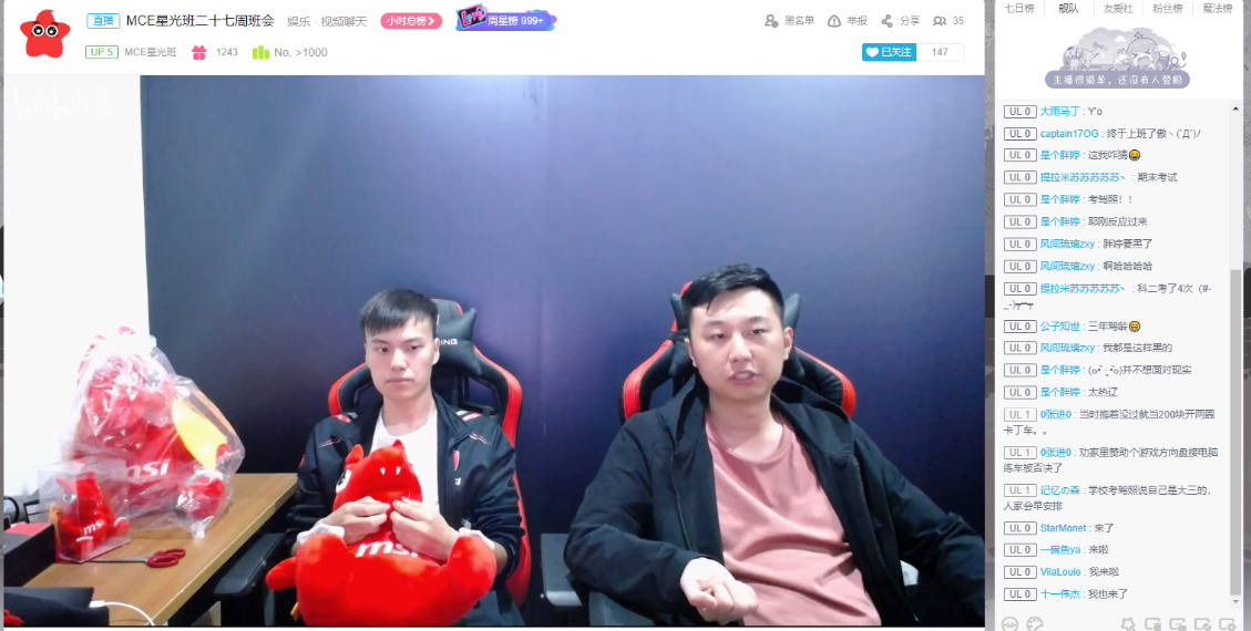 zhib.png