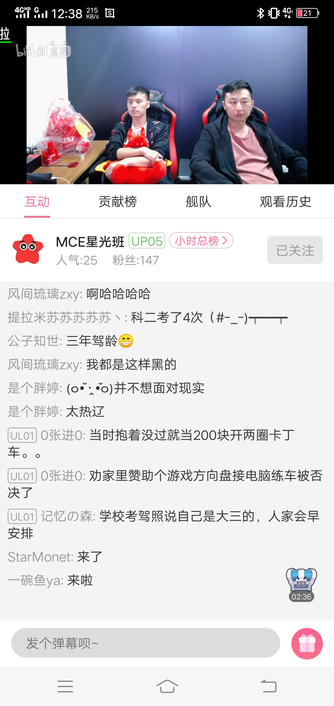 Screenshot_20190702_123805.jpg