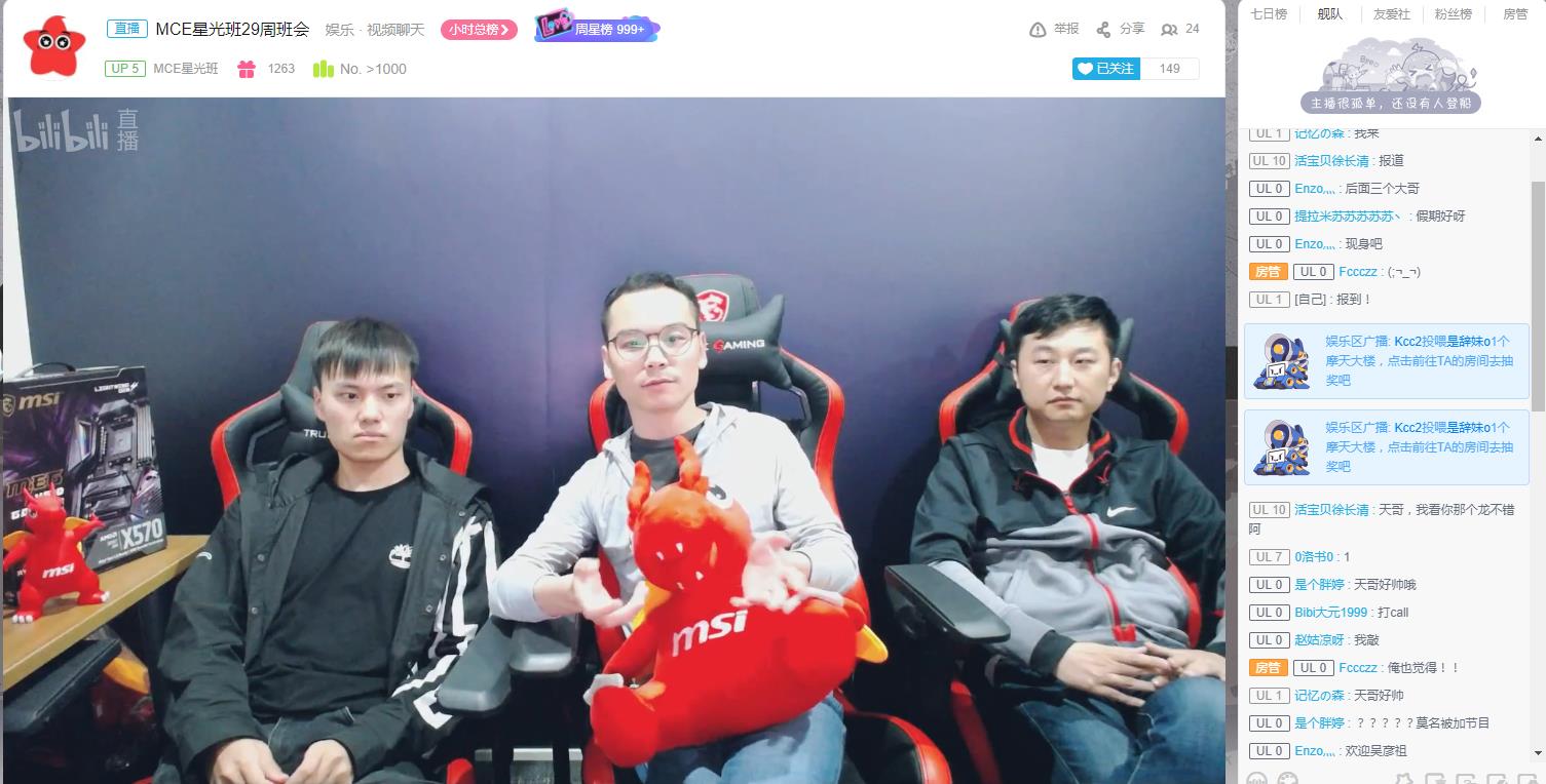 360截图20190716124604258.jpg
