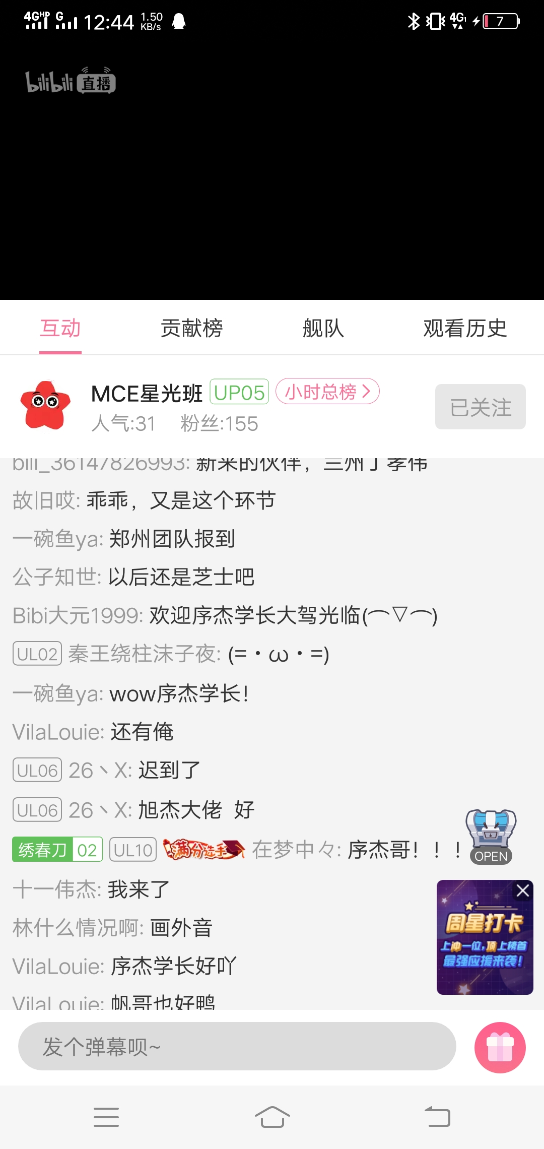 Screenshot_20190723_124408.jpg
