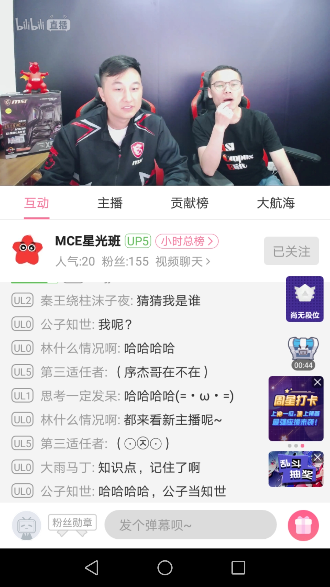 Screenshot_20190723-123333.jpg