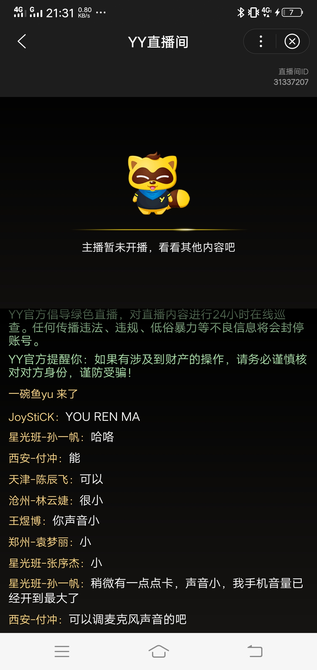 Screenshot_20190819_213145.jpg