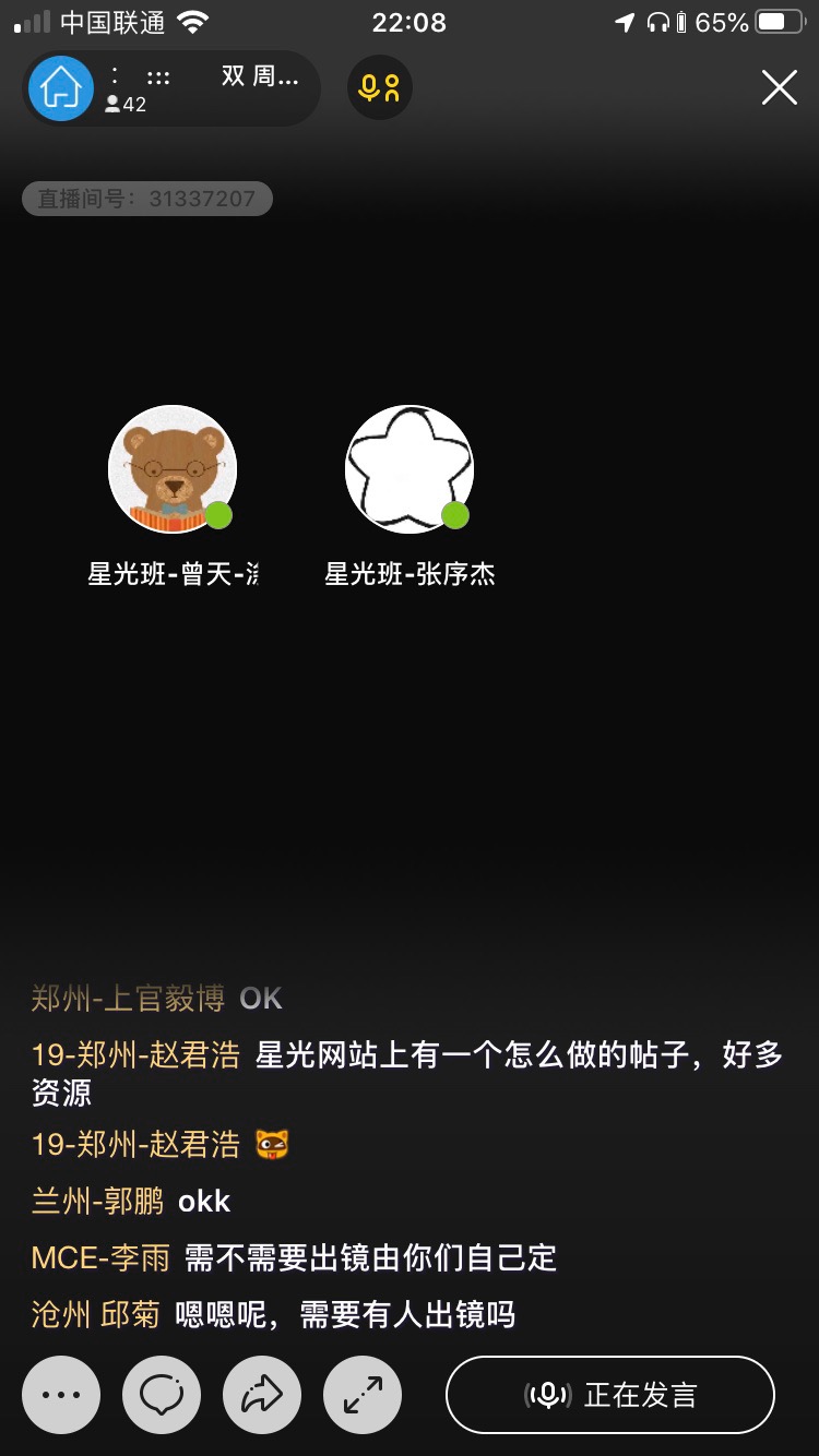 IMG_1882.jpeg