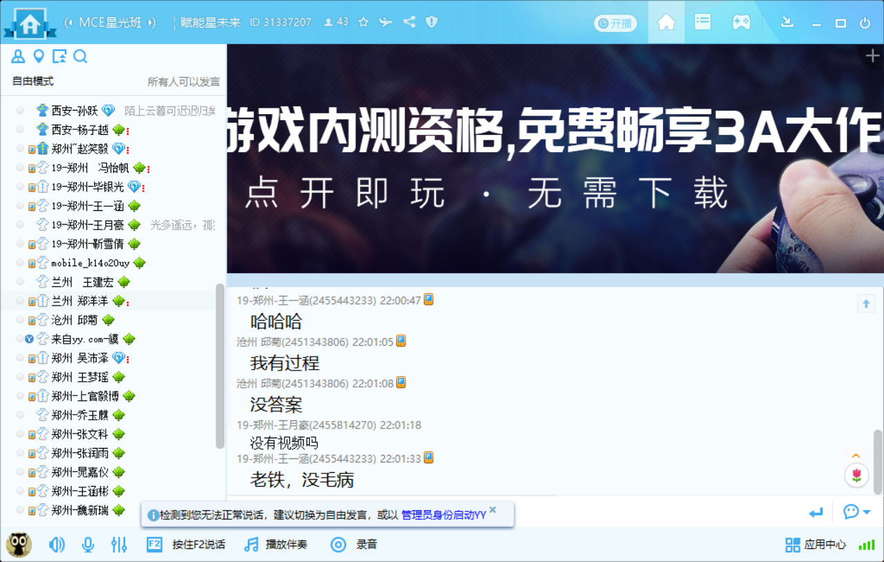 -41f688f05a844042.png