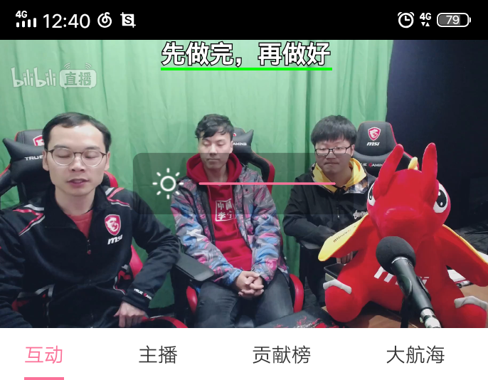 Screenshot_2019_1126_124031.png