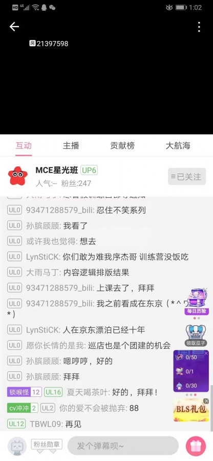 微信图片_20191126145159.jpg